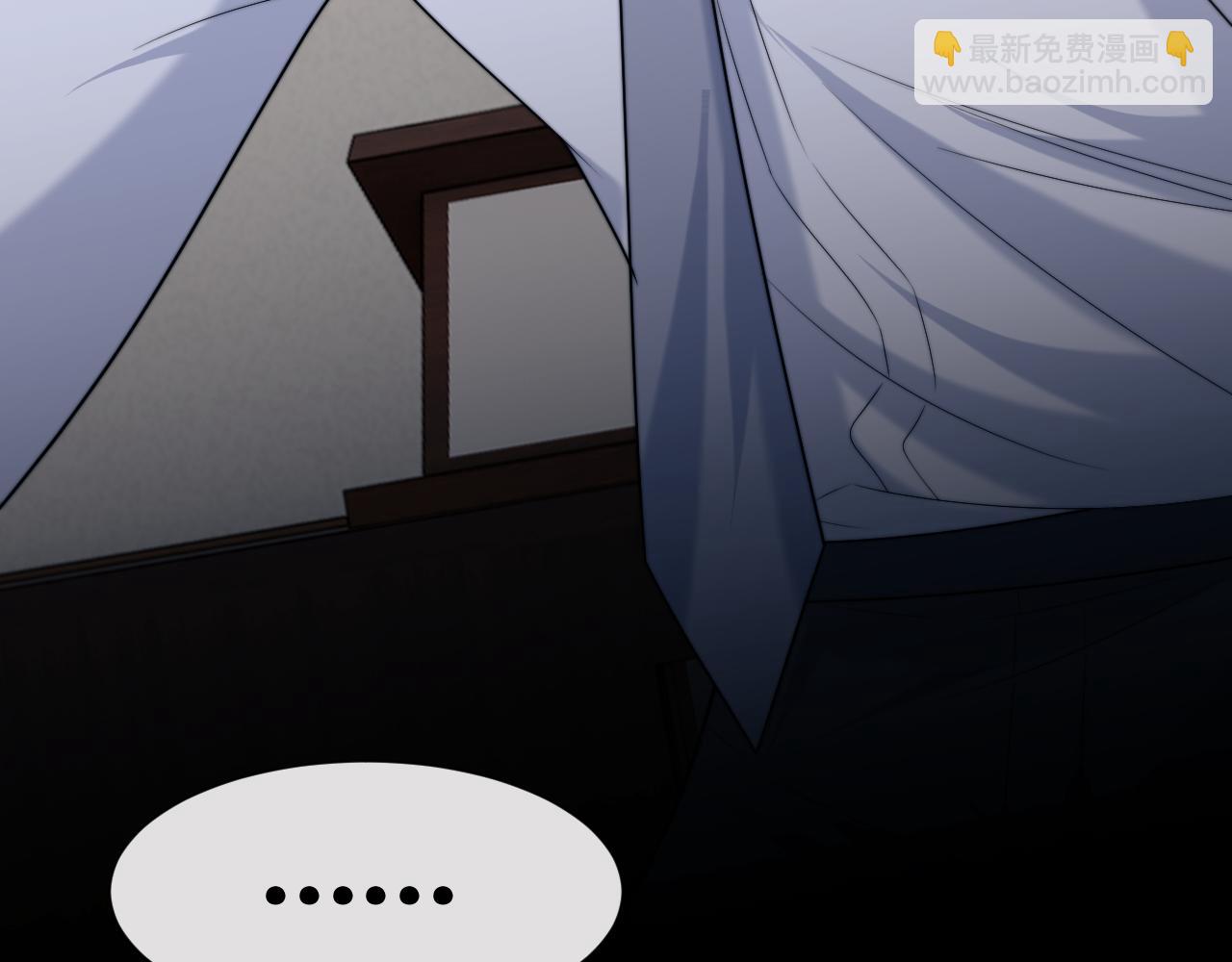 第107话 另一个穿越者(1/3)-第107话