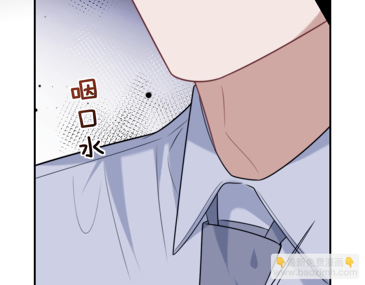 第107话 另一个穿越者(1/3)-第107话