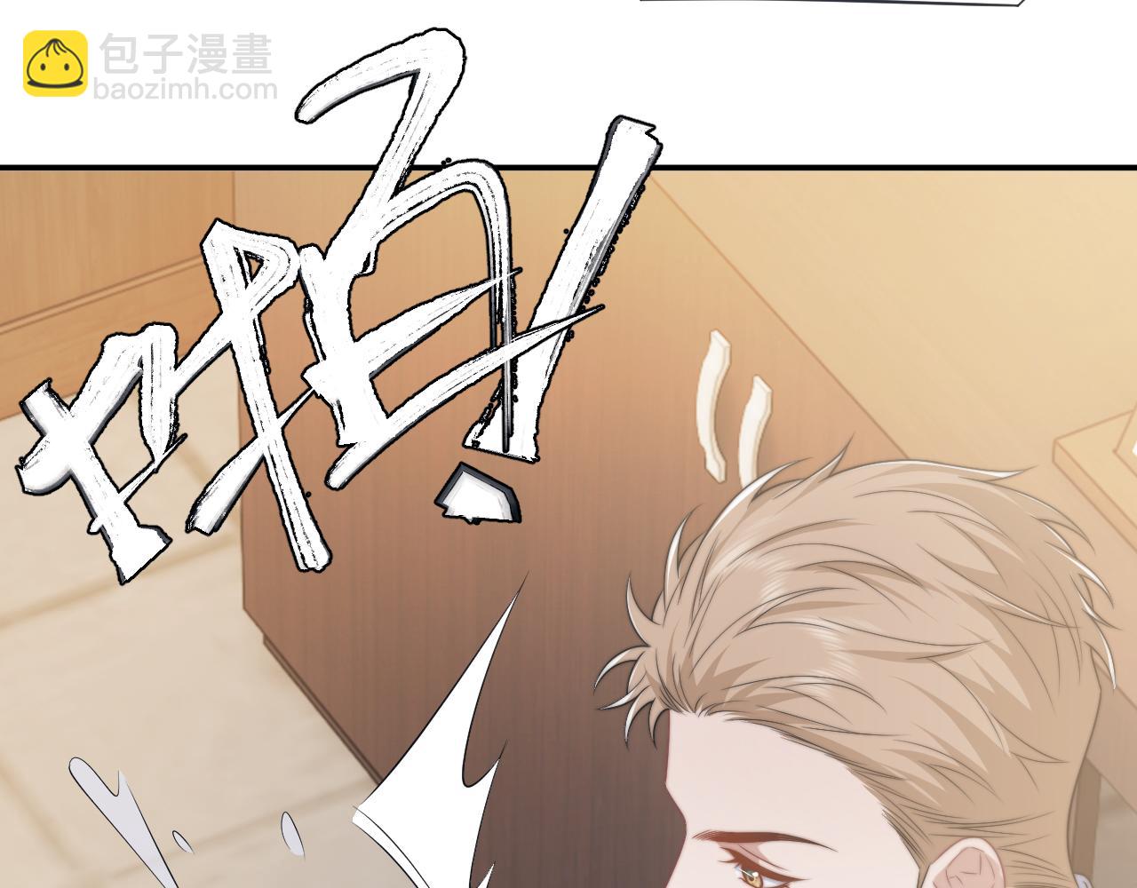第107话 另一个穿越者(1/3)-第107话