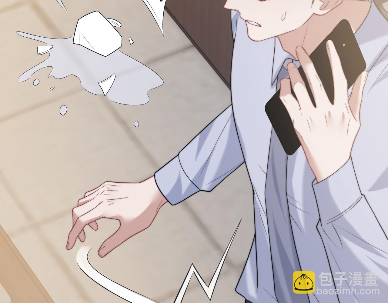 第107话 另一个穿越者(1/3)-第107话