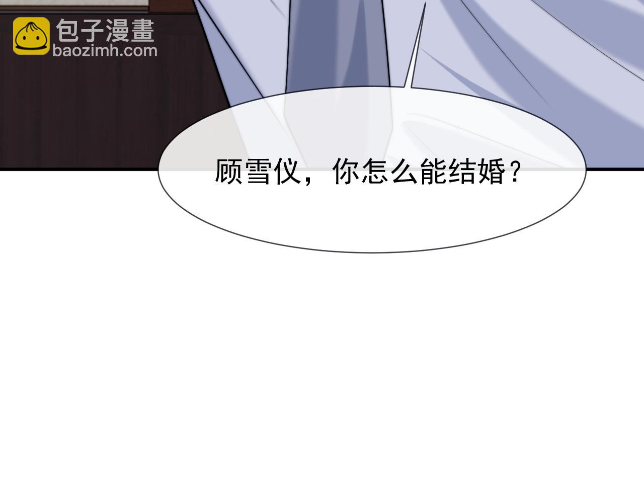 第107话 另一个穿越者(1/3)-第107话