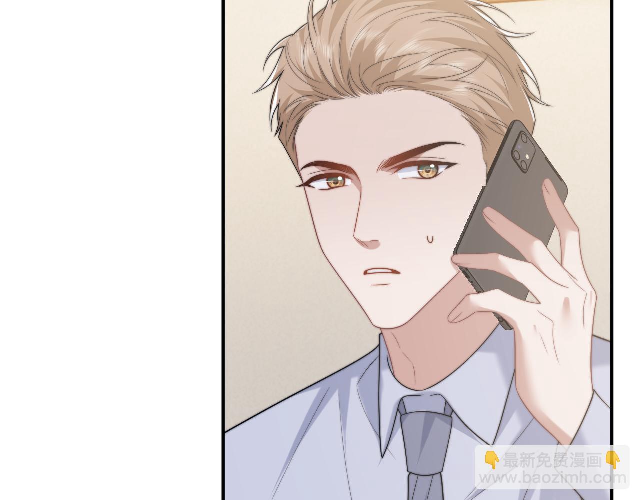 第107话 另一个穿越者(1/3)-第107话
