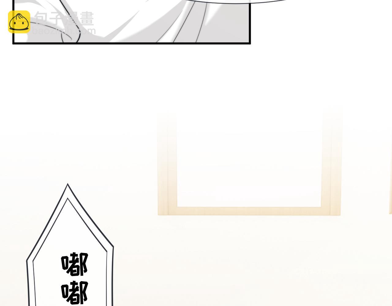 第107话 另一个穿越者(1/3)-第107话