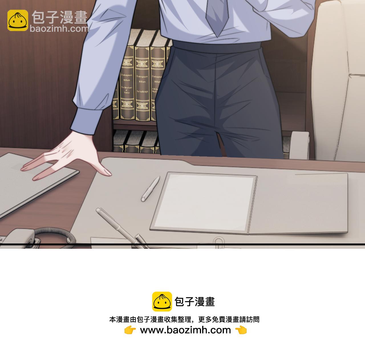 第107话 另一个穿越者(1/3)-第107话