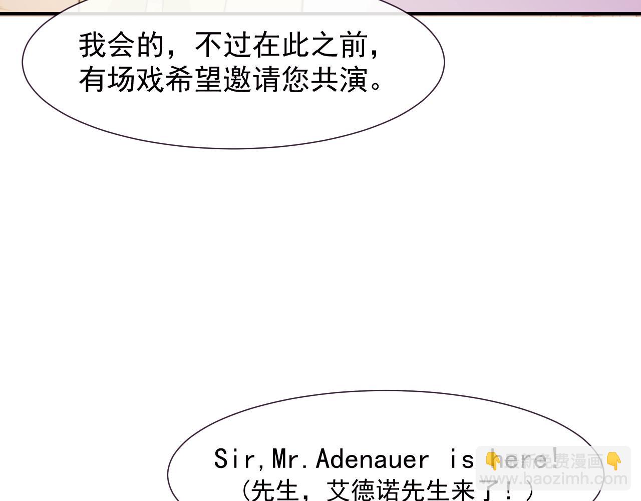 第109话 苦肉计(1/3)-第109话