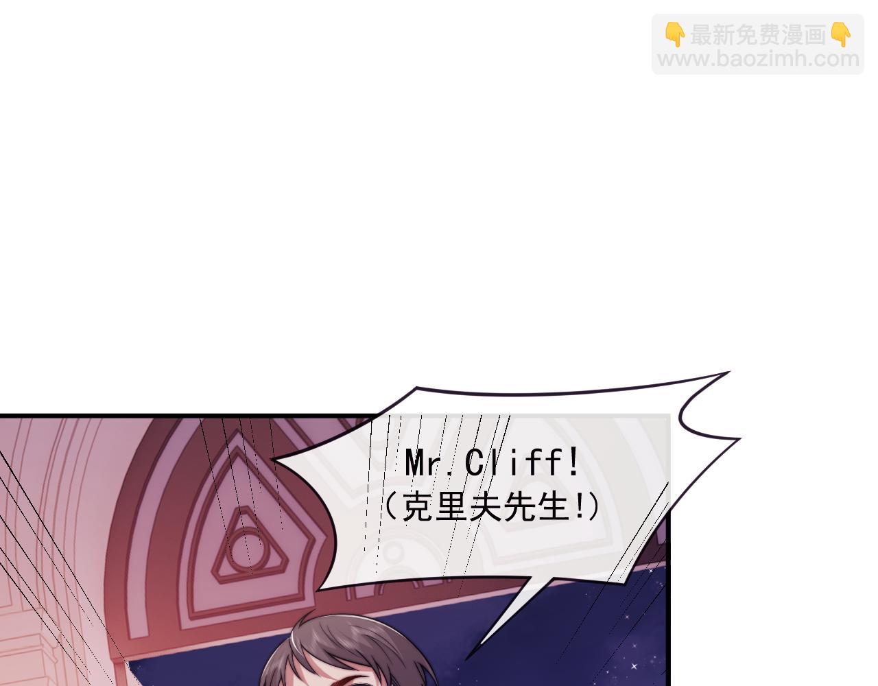 第109话 苦肉计(1/3)-第109话