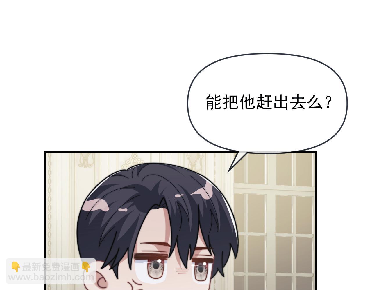 第111话 两个家(1/3)-第111话