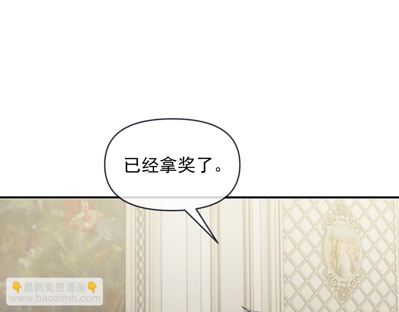 第111话 两个家(1/3)-第111话