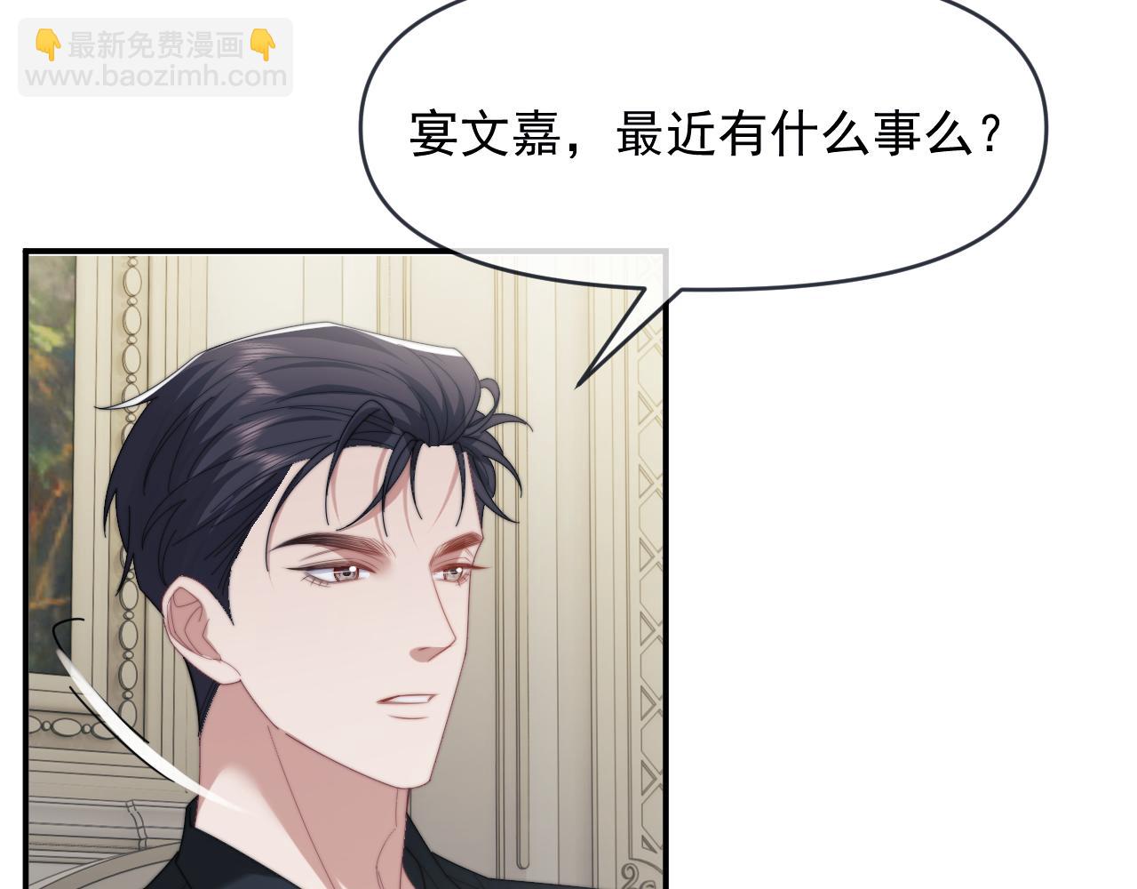 第111话 两个家(1/3)-第111话