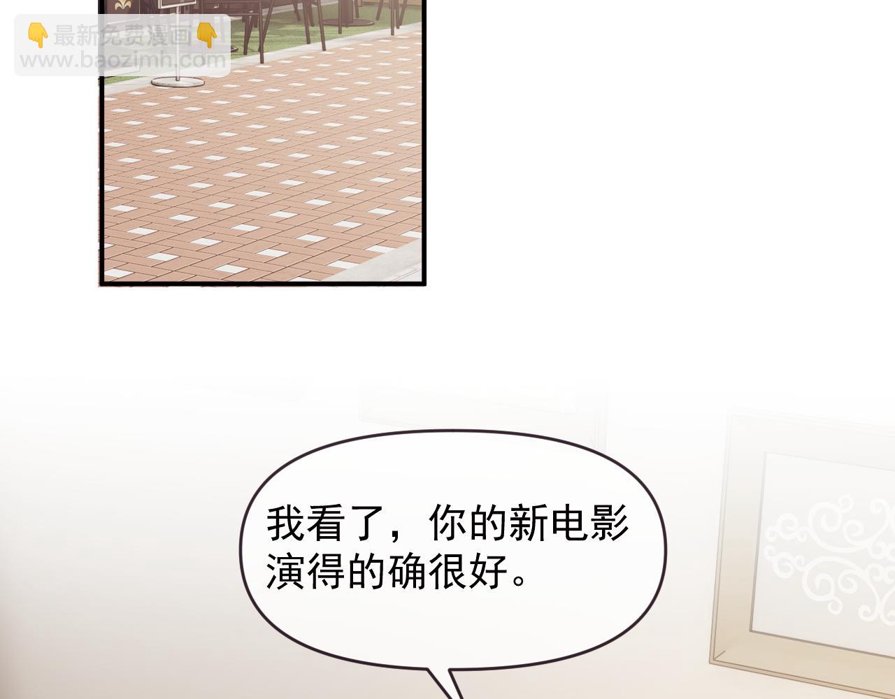 第111话 两个家(1/3)-第111话