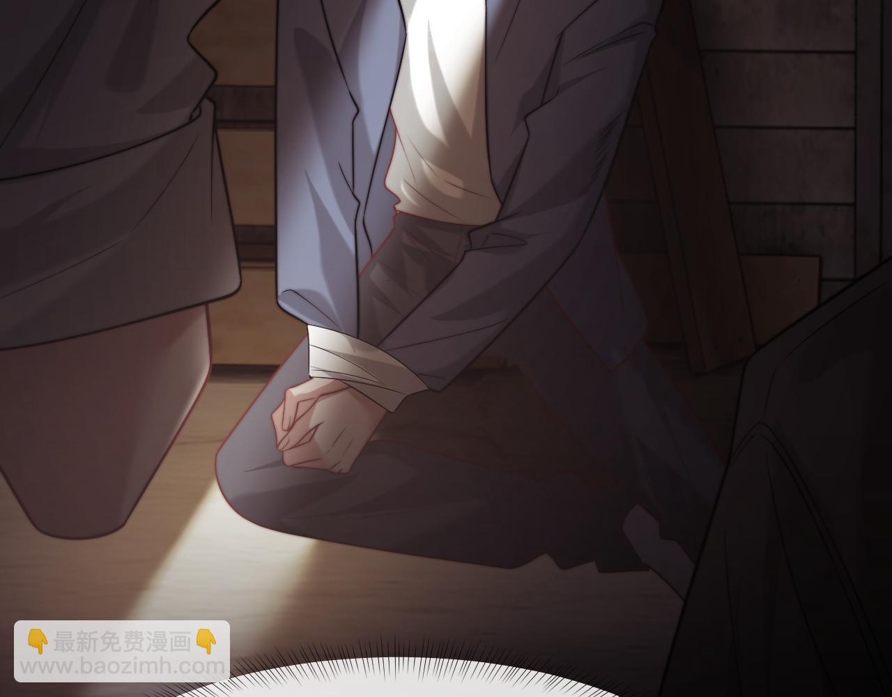 第113话 谁的荣誉(1/3)-第113话