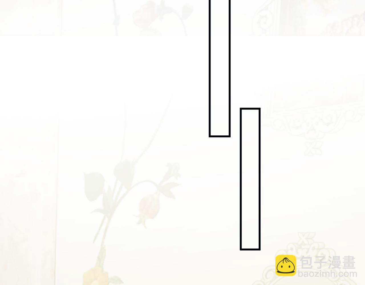 第113话 谁的荣誉(1/3)-第113话