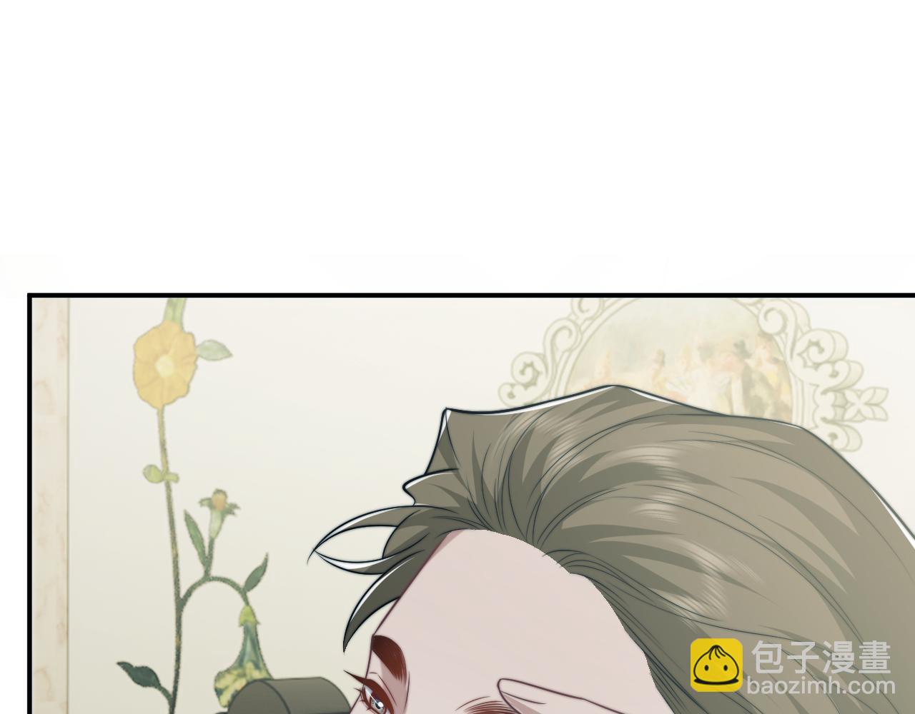 第113话 谁的荣誉(1/3)-第113话
