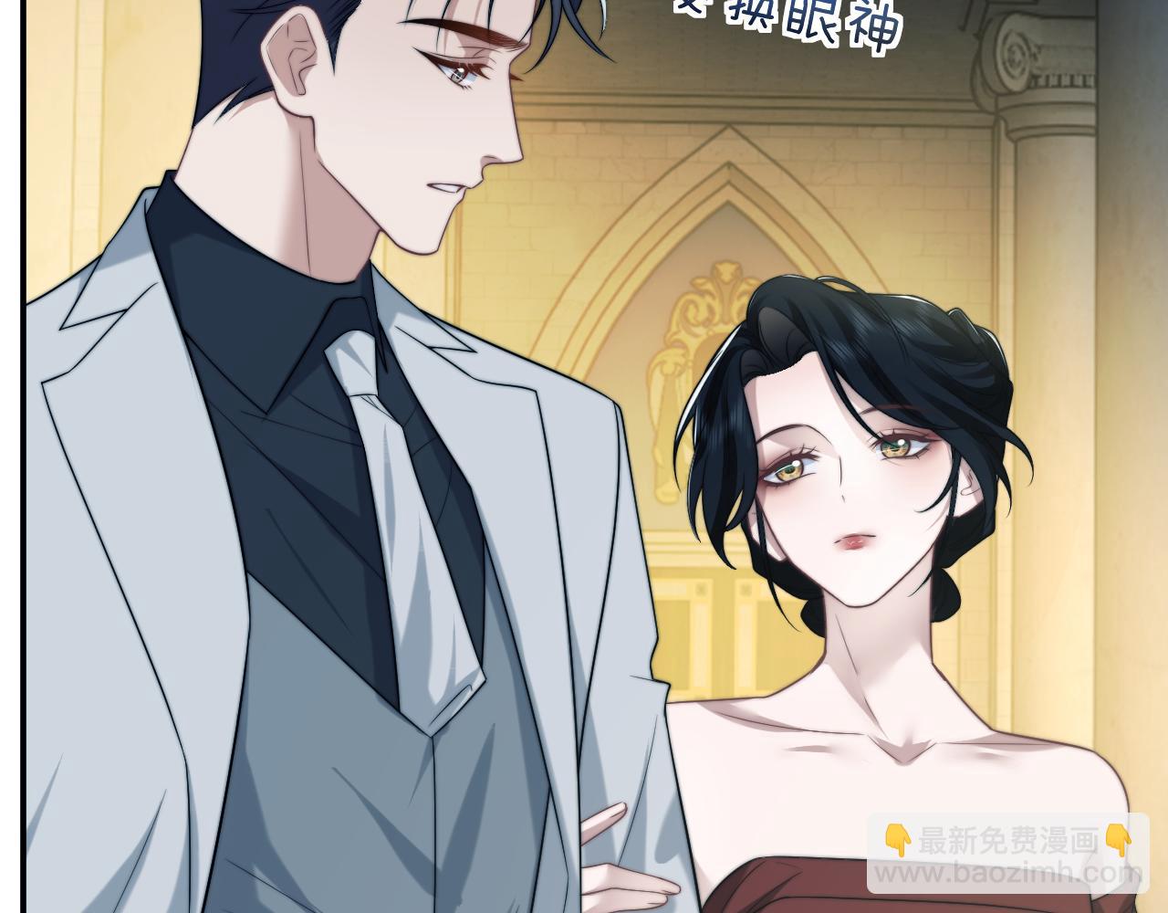 第113话 谁的荣誉(1/3)-第113话