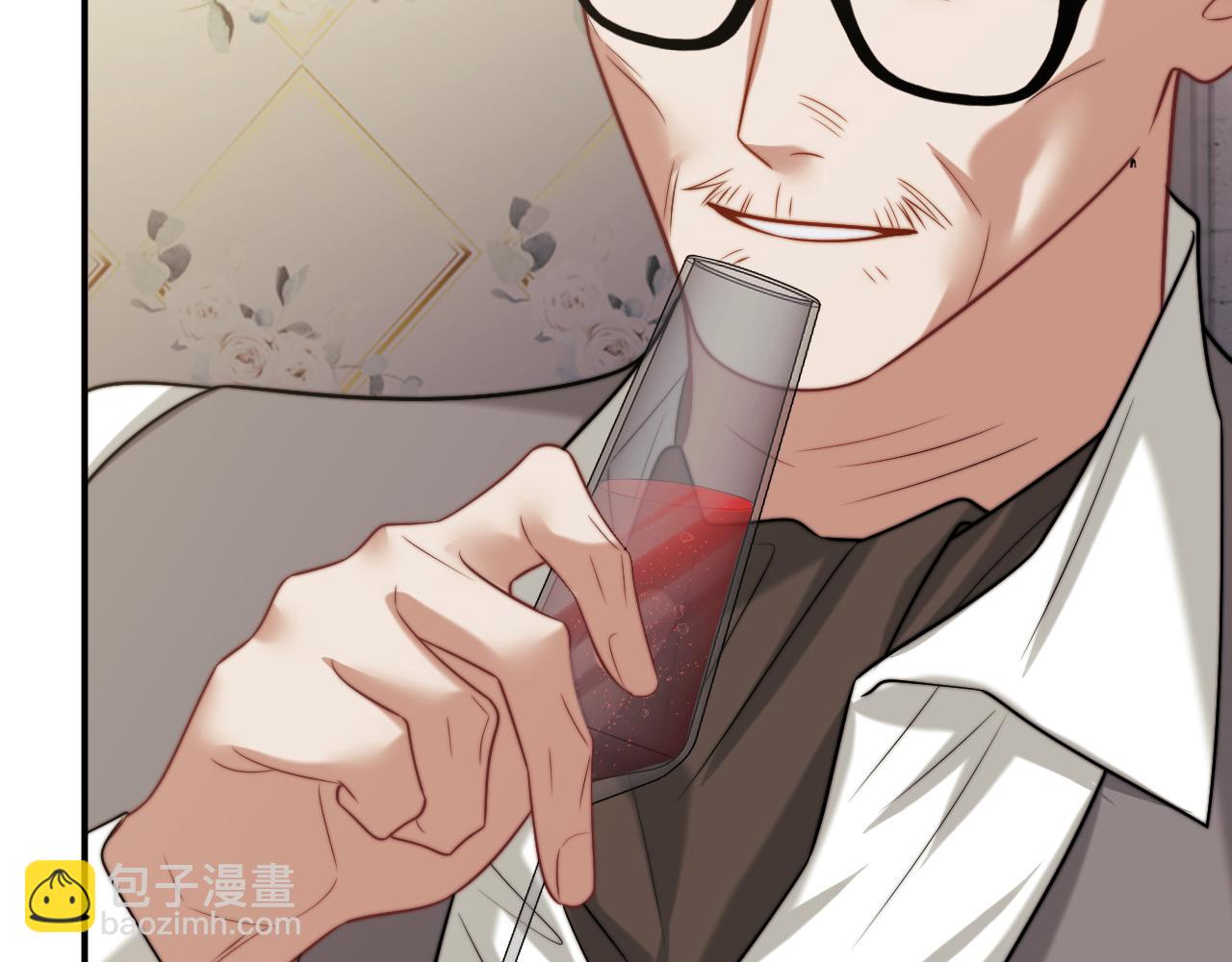 第115话 离婚协议(1/3)-第115话