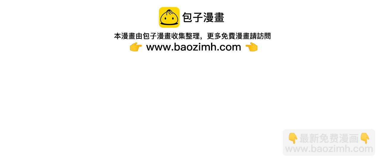 第115话 离婚协议(1/3)-第115话
