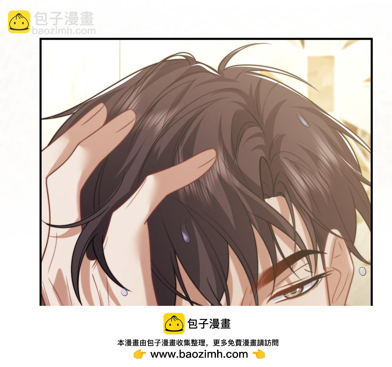第115话 离婚协议(1/3)-第115话