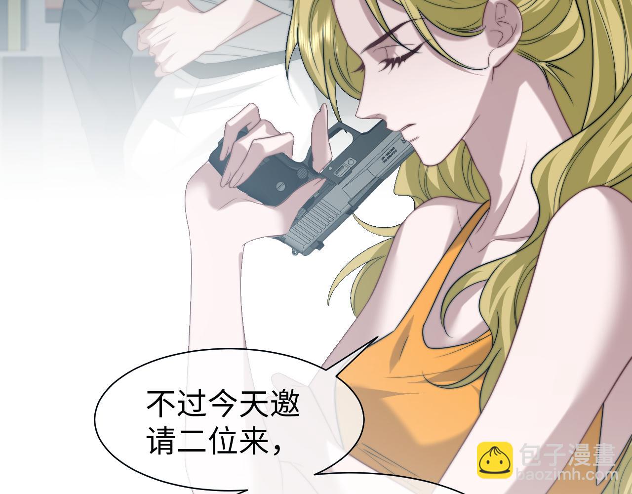 第117话 狩猎开始(1/3)-第117话