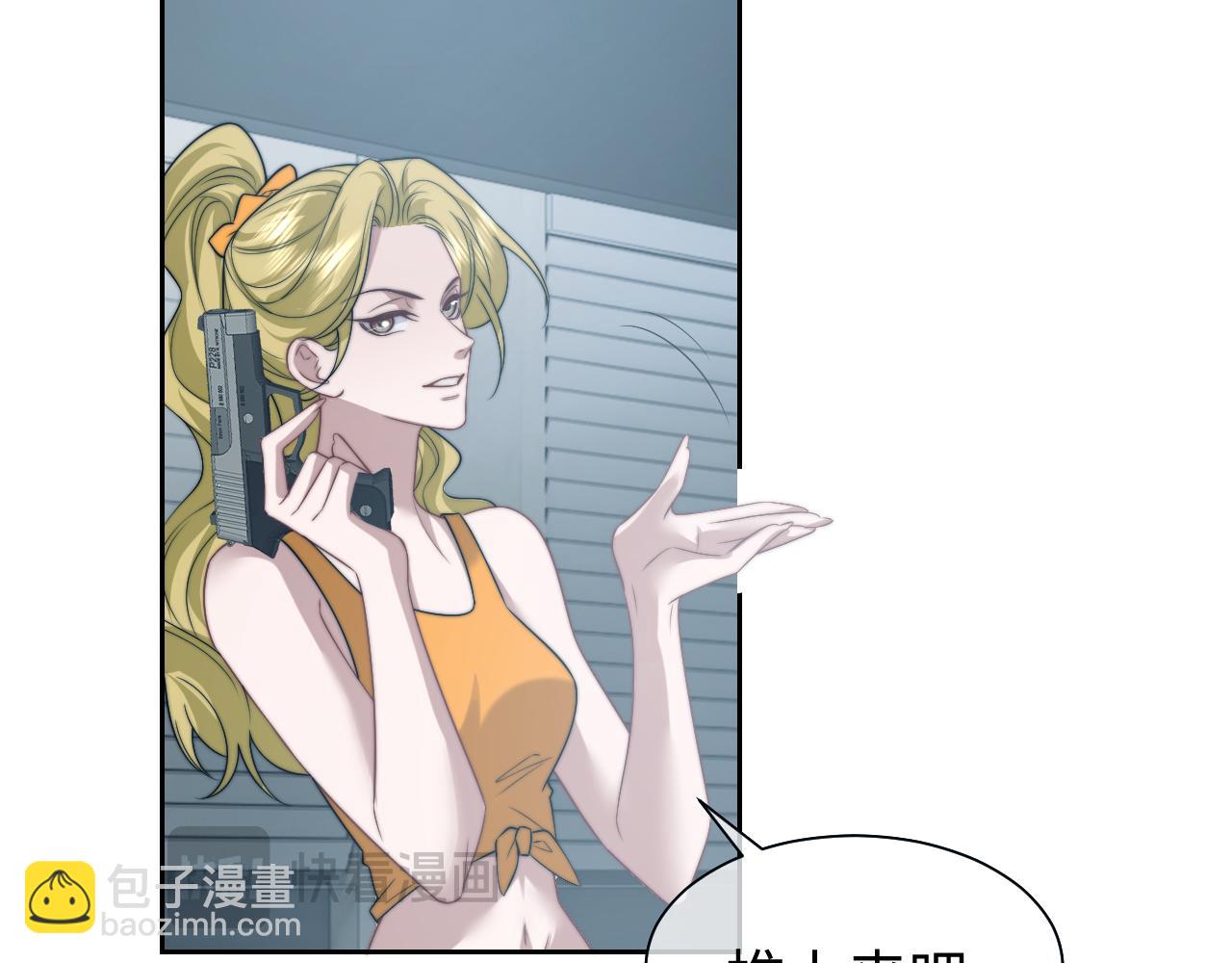 第117话 狩猎开始(1/3)-第117话
