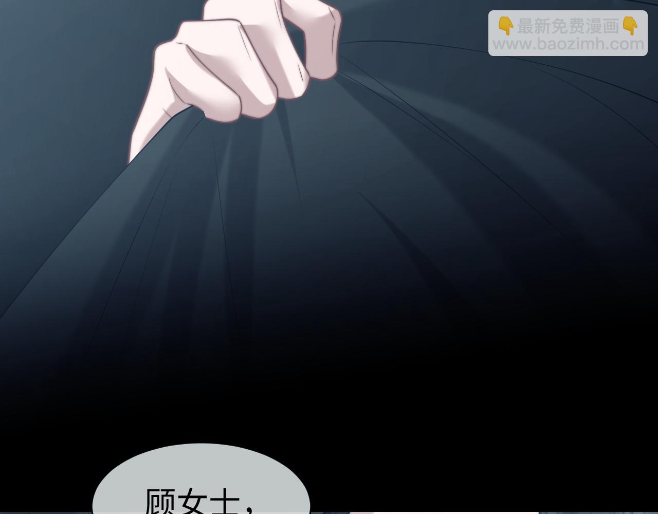 第117话 狩猎开始(1/3)-第117话