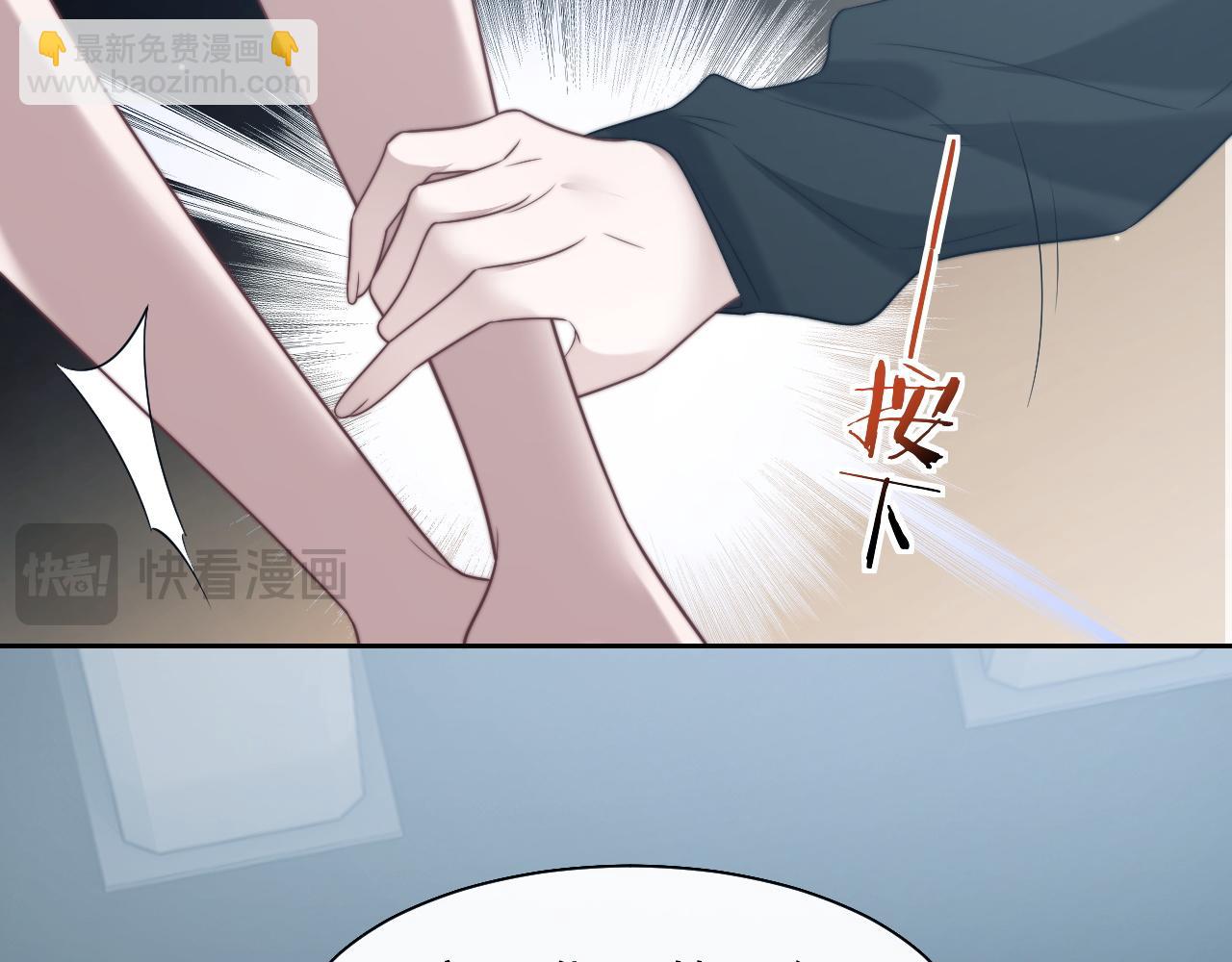 第117话 狩猎开始(1/3)-第117话