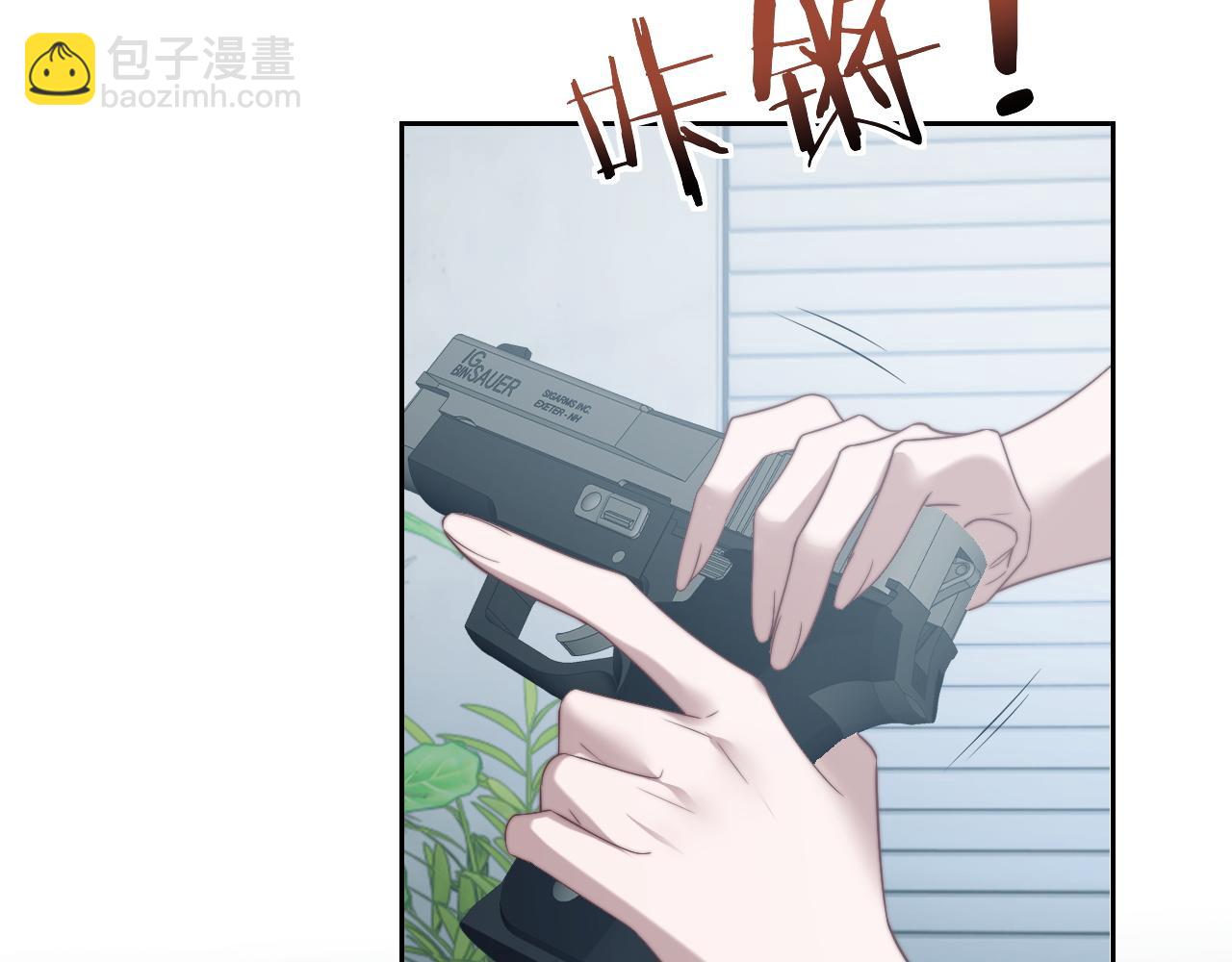 第117话 狩猎开始(1/3)-第117话