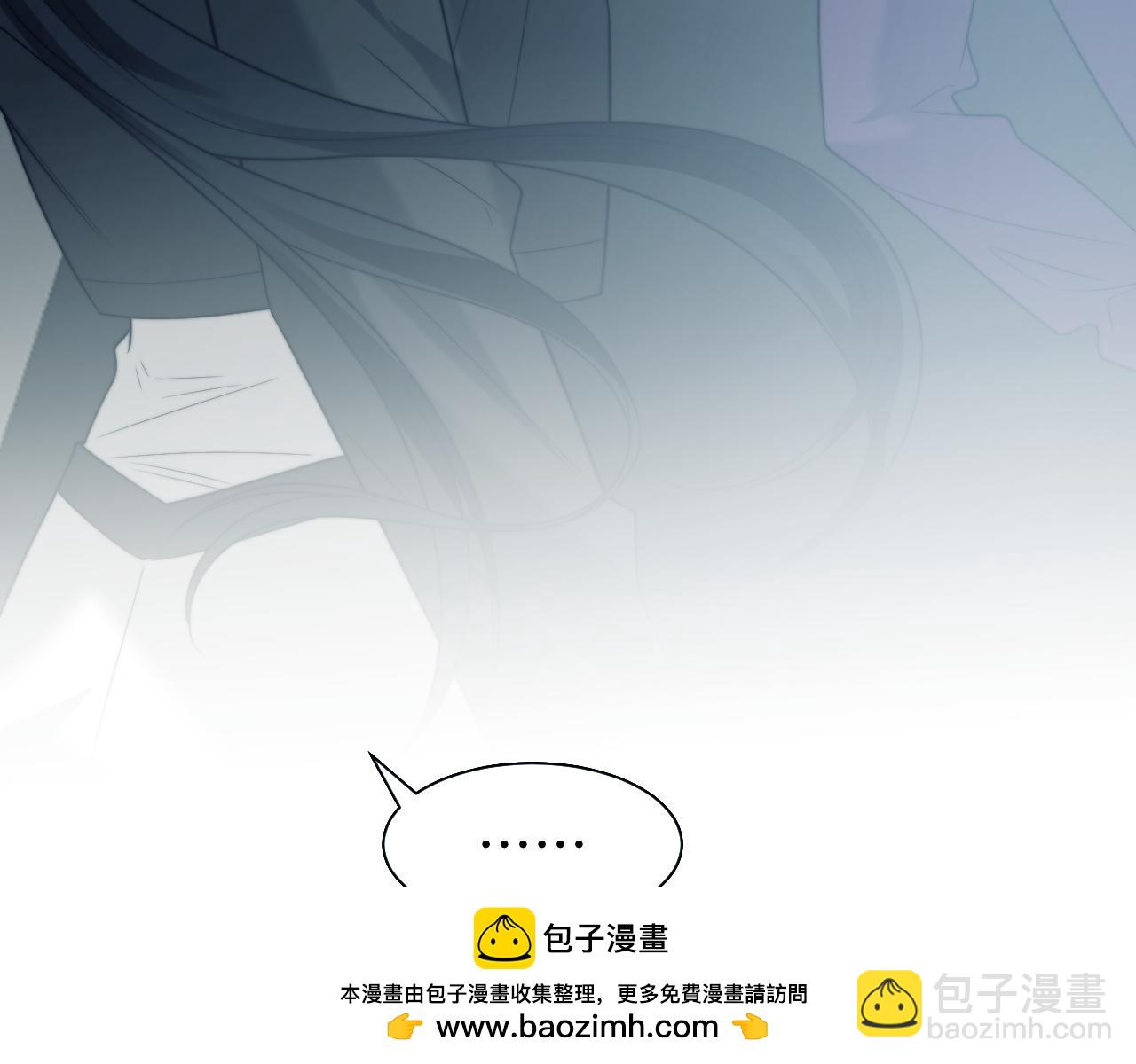 第117话 狩猎开始(1/3)-第117话