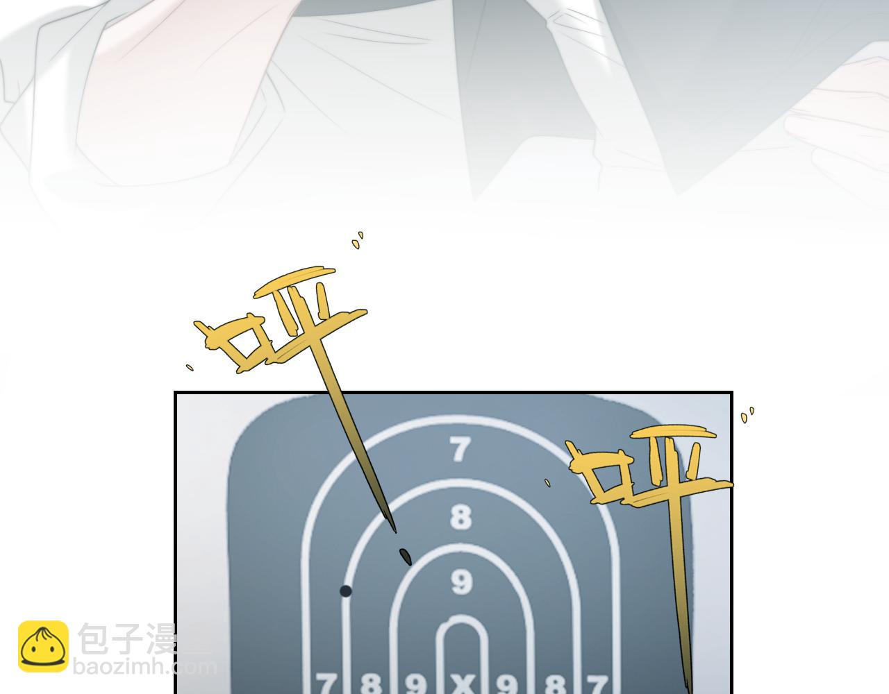 第117话 狩猎开始(1/3)-第117话