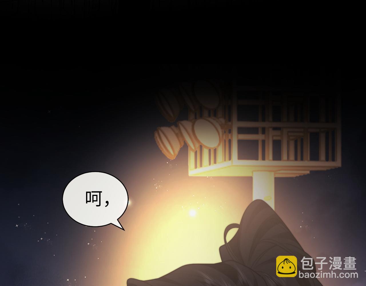 第119话 出牌(1/2)-第119话