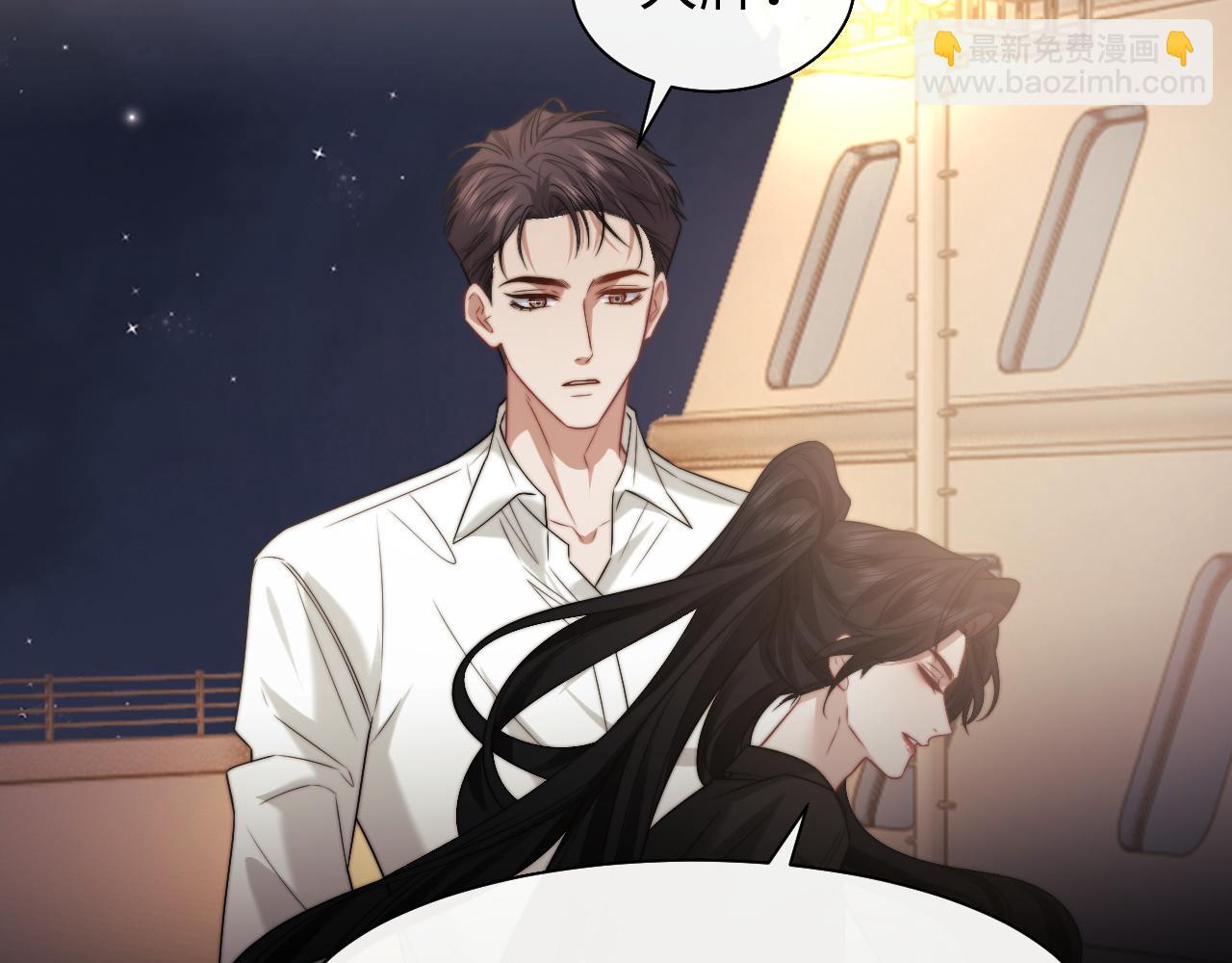 第119话 出牌(1/2)-第119话