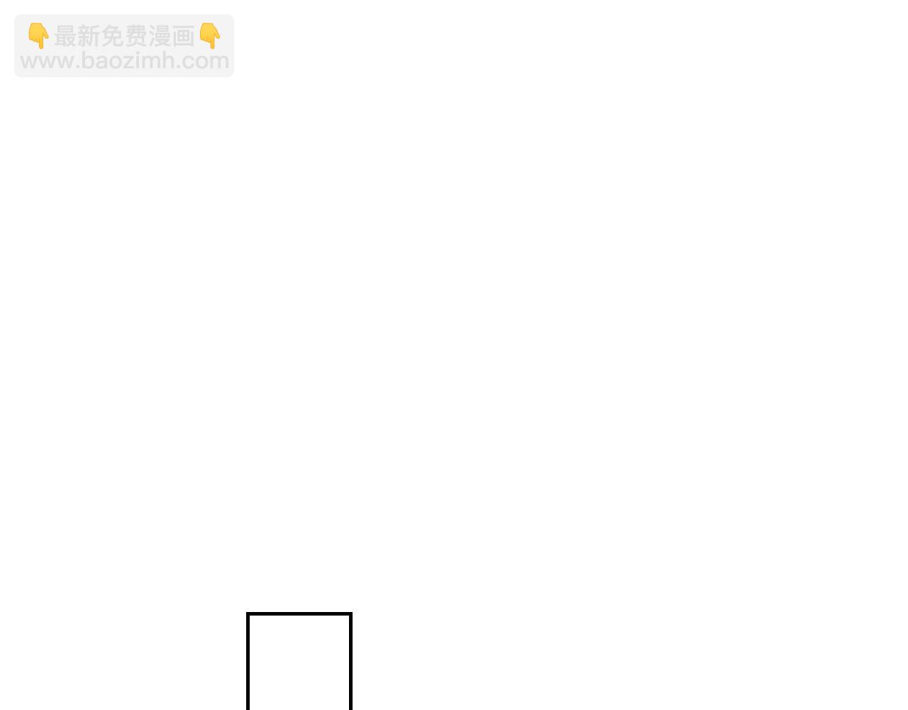 第119话 出牌(1/2)-第119话