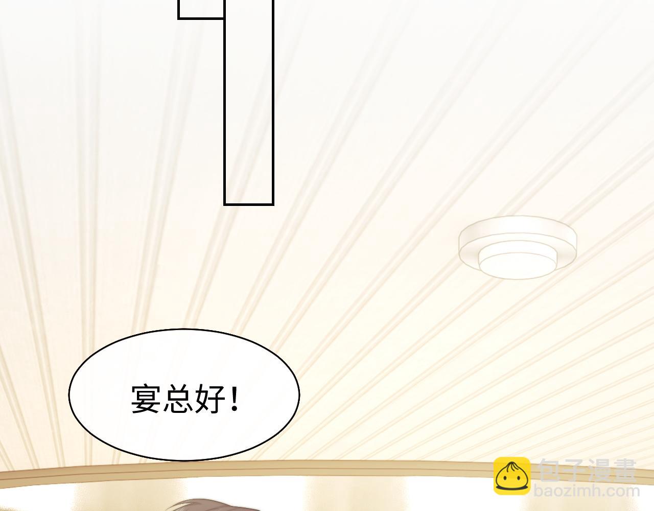 第119话 出牌(1/2)-第119话
