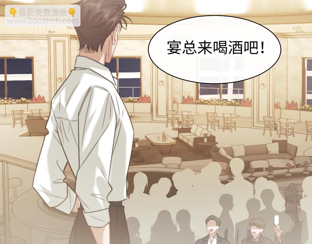 第119话 出牌(1/2)-第119话