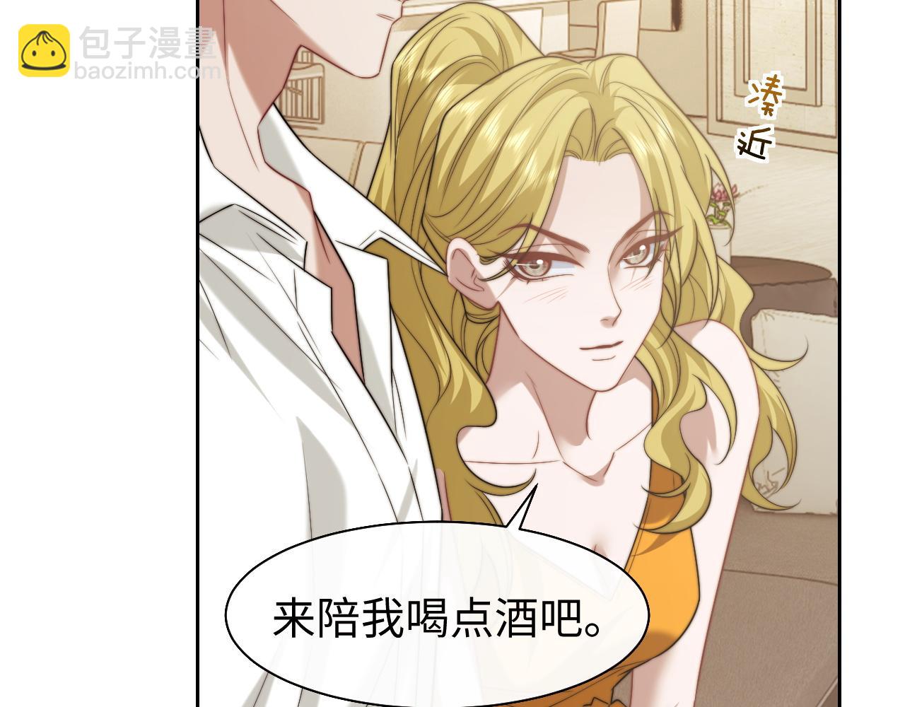 第119话 出牌(1/2)-第119话