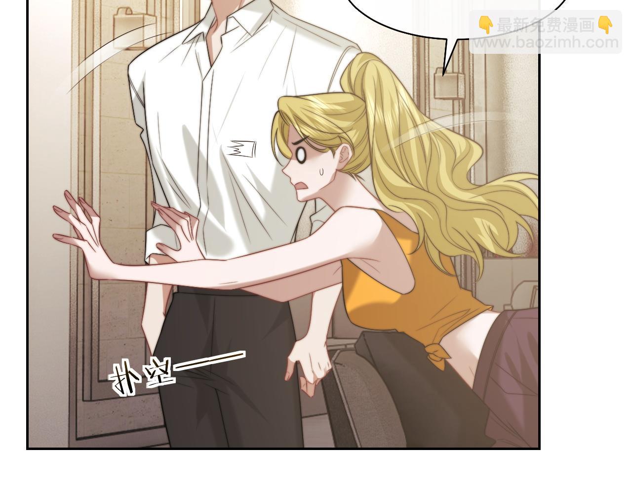 第119话 出牌(1/2)-第119话