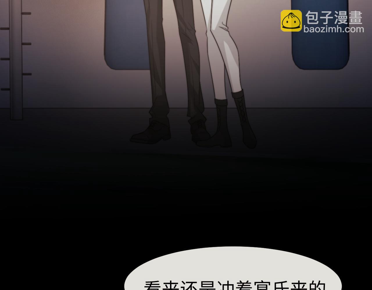 第119话 出牌(1/2)-第119话