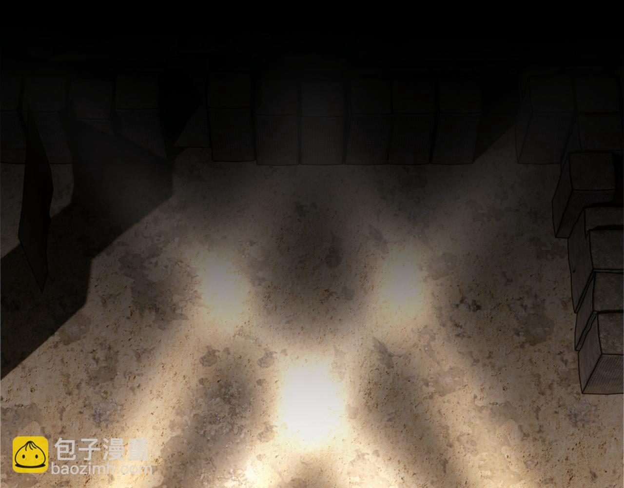 第13话 刷卡！我是VVVIP(1/2)-第13话
