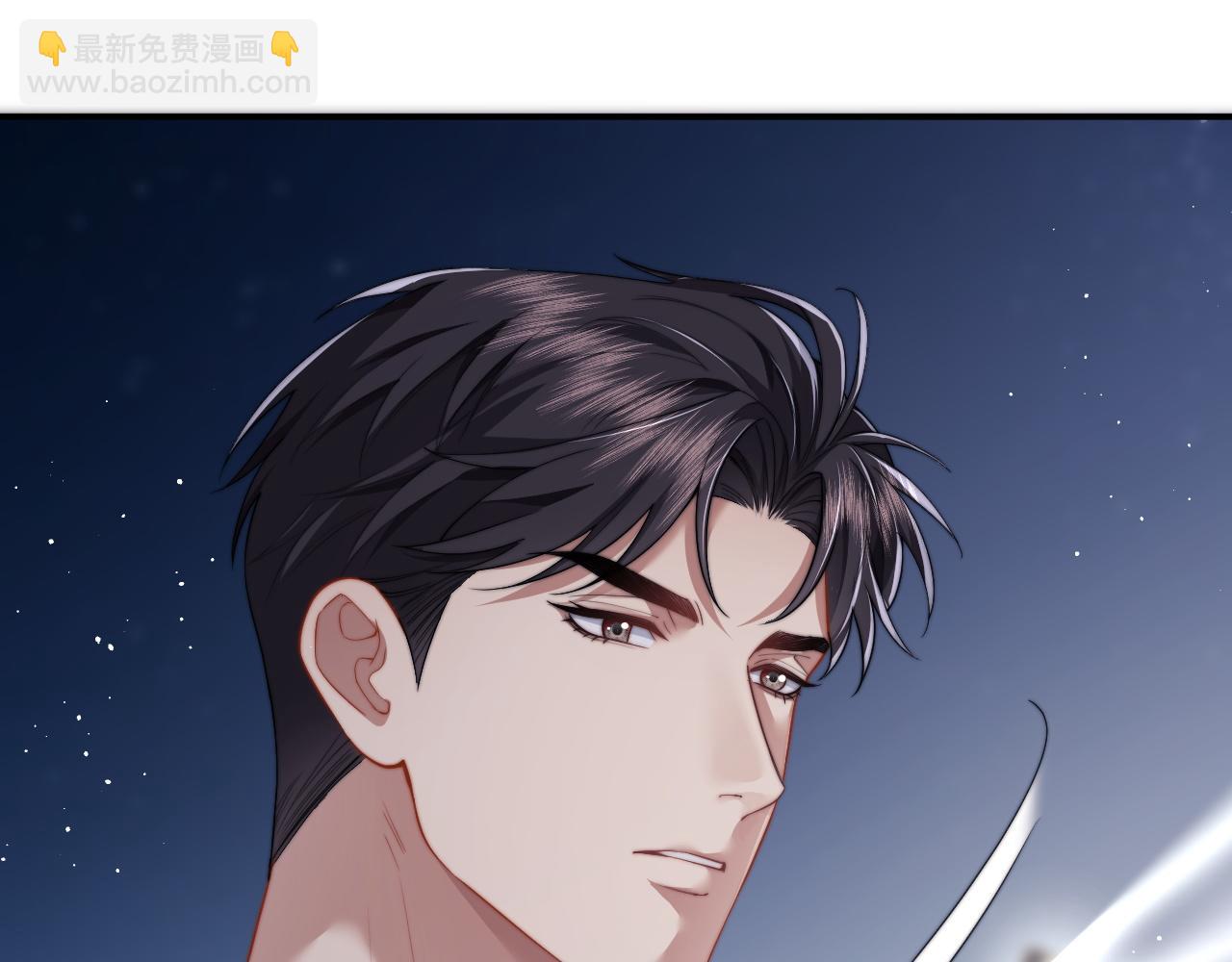 第13话 刷卡！我是VVVIP(1/2)-第13话
