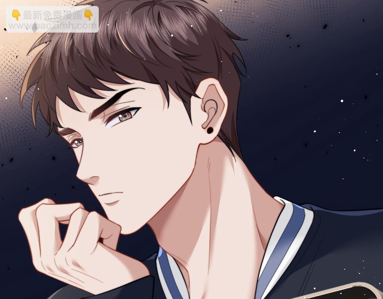 第13话 刷卡！我是VVVIP(1/2)-第13话