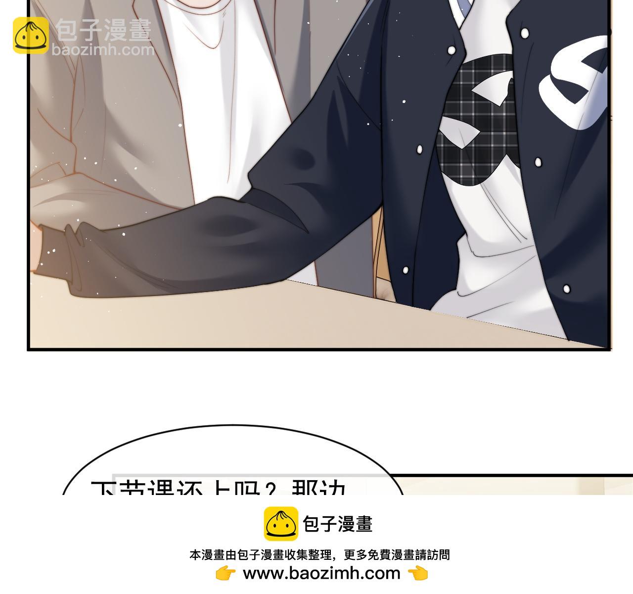 第13话 刷卡！我是VVVIP(1/2)-第13话