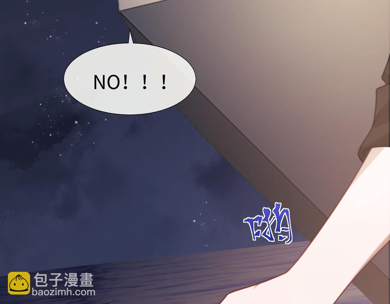 第121话 双双坠海(1/2)-第121话