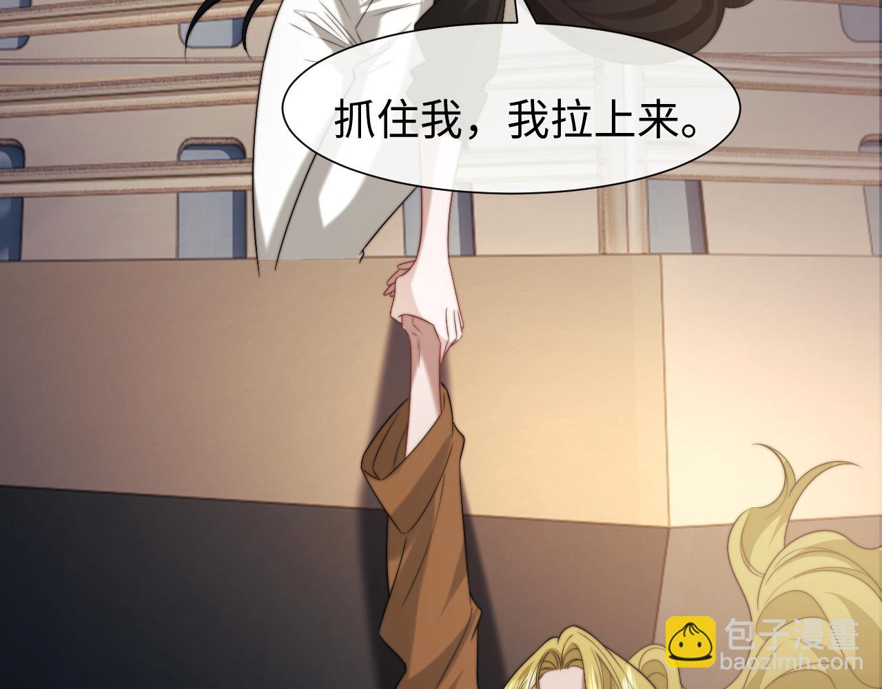 第121话 双双坠海(1/2)-第121话