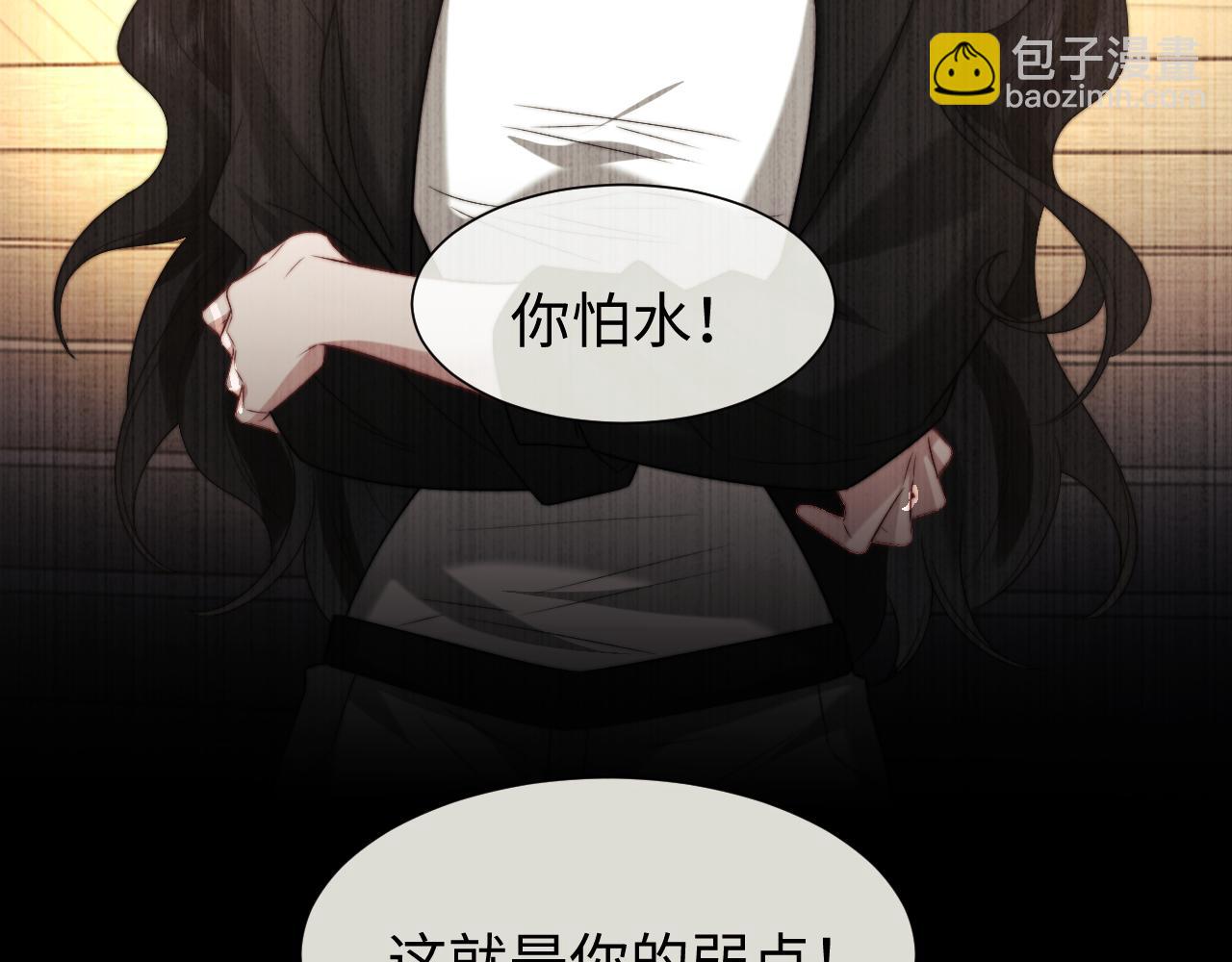 第121话 双双坠海(1/2)-第121话