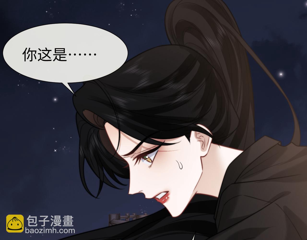 第121话 双双坠海(1/2)-第121话