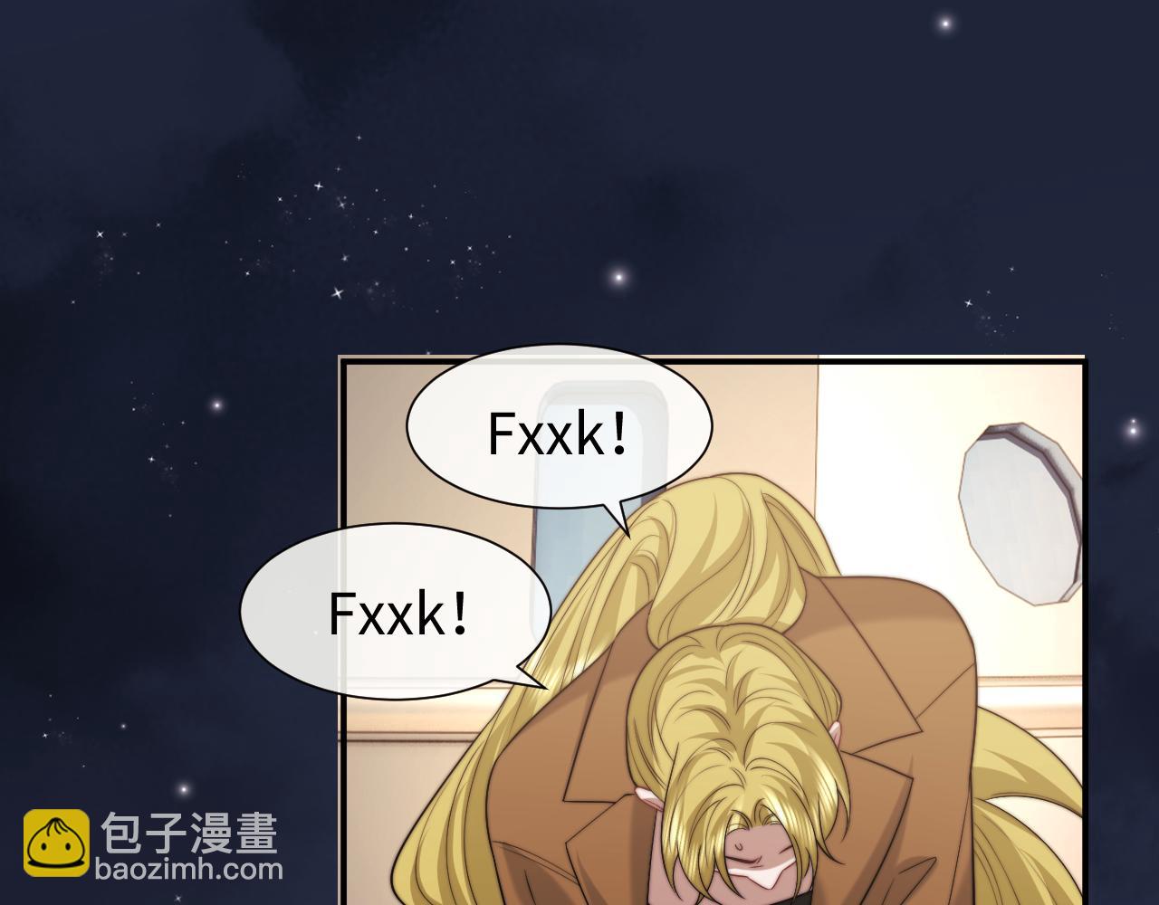 第121话 双双坠海(1/2)-第121话