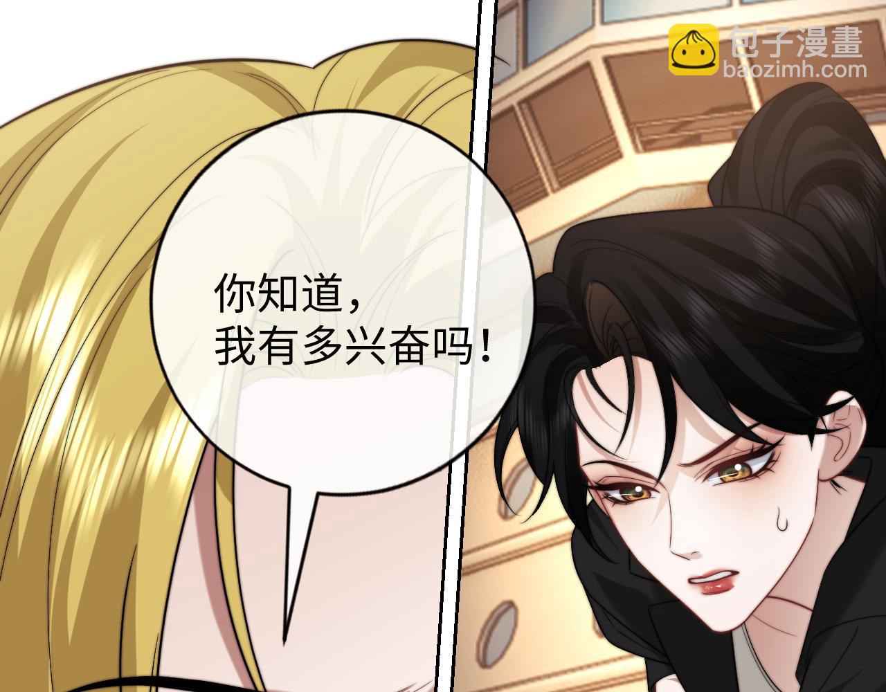第121话 双双坠海(1/2)-第121话