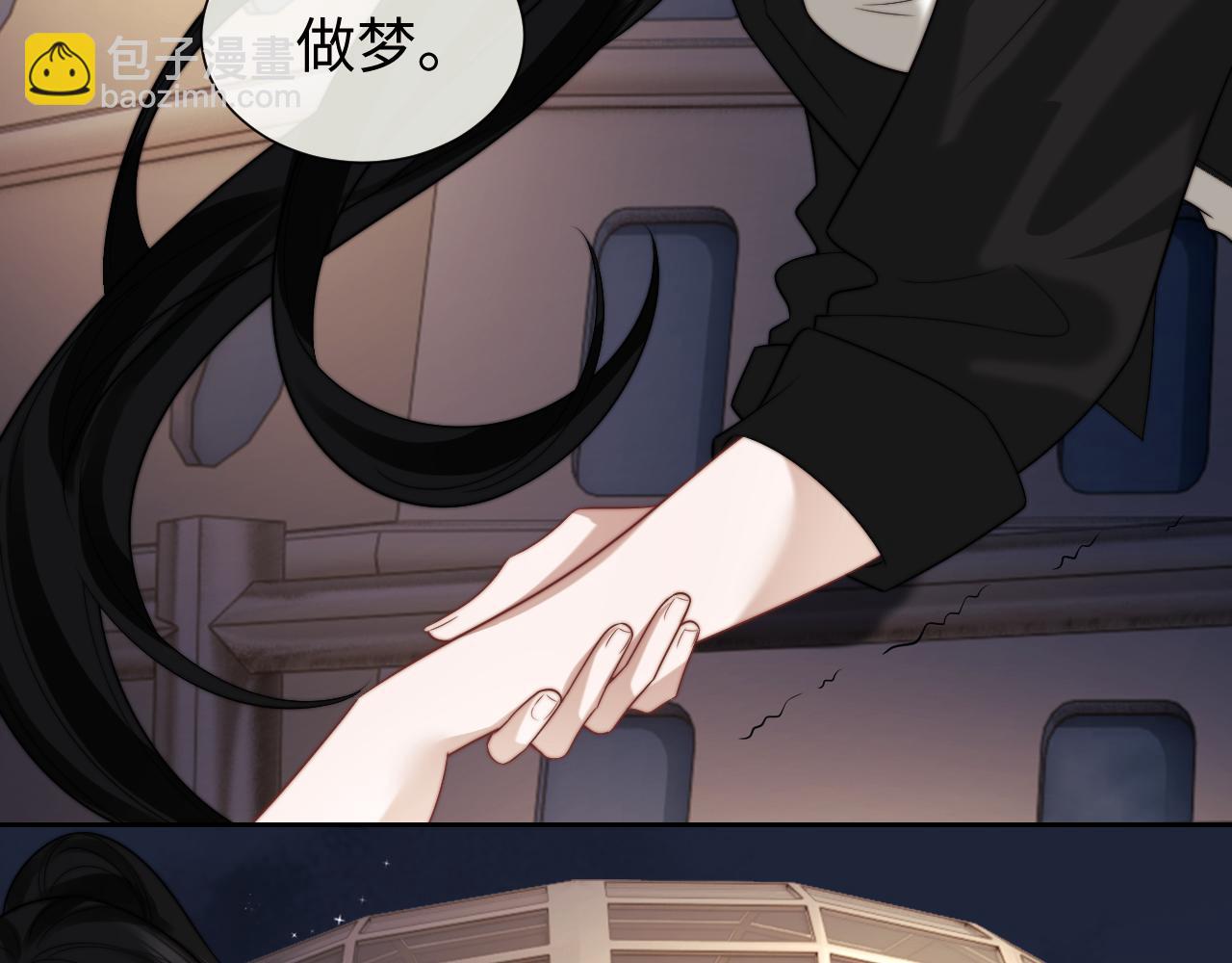 第121话 双双坠海(1/2)-第121话
