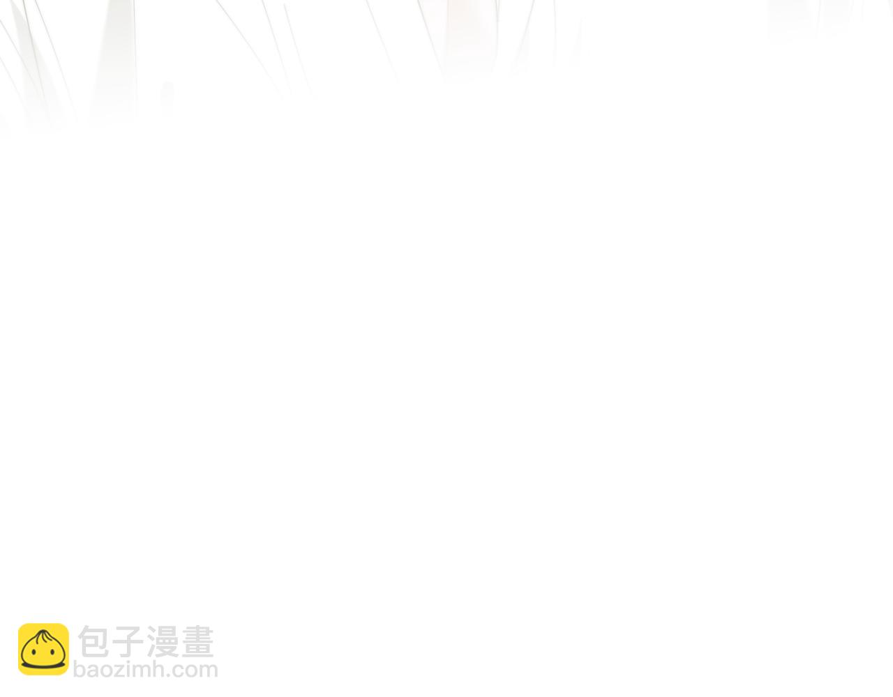 第123话 同伴(1/2)-第123话
