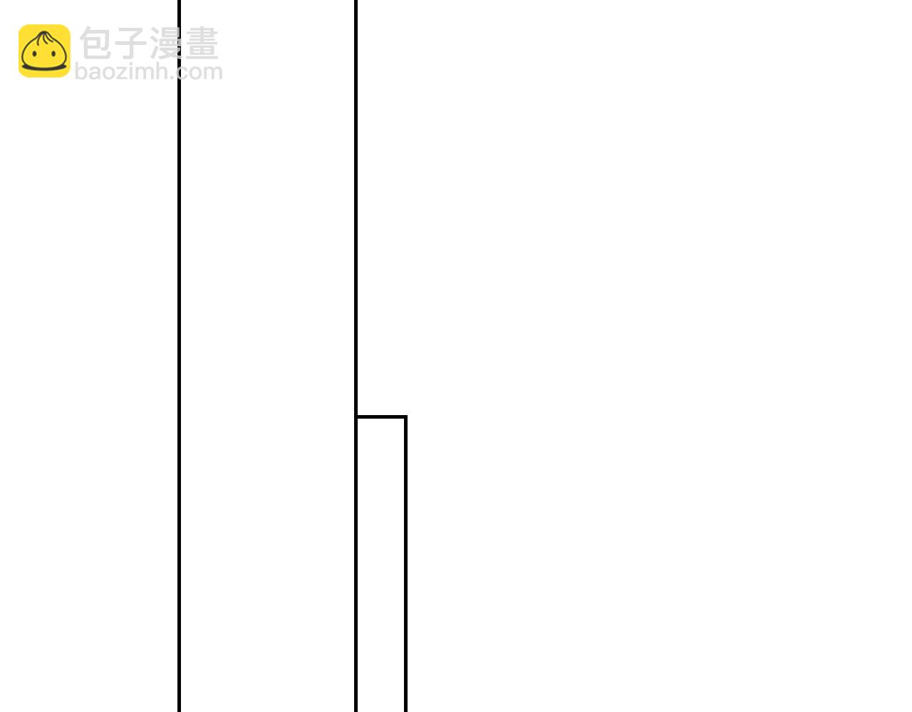 第123话 同伴(1/2)-第123话