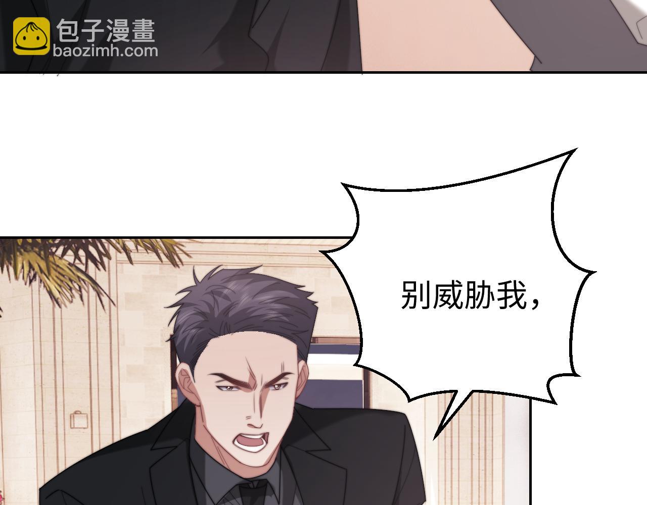 第125话 返航(1/3)-第125话